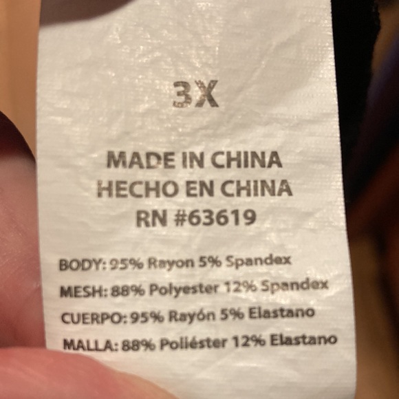 Bebe Women's Tank Black with Pink letters Sheer Shoulders & Back Yoke Size 3X - Picture 7 of 9